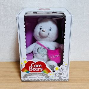 希少 未開封 世界限定2000個 ケアベア Care Bears ホワイトテンダーハートベア スペシャルエディション ぬいぐるみ