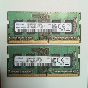SAMSUNG社製　PC4-2400T 8GB 4GB×2枚組　動作確認済み　基盤接点に傷サビ欠損なし　美品