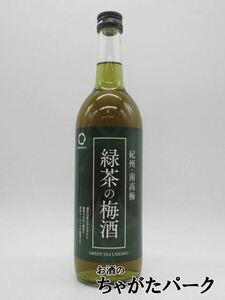 【新ラベル】 中野ＢＣ 紀州 緑茶の梅酒 南高梅 12度 720ml