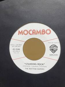 The Rhythm Snipers Standing Rock / B-Boy Champions Medley 7incレコード ブレイクビーツ