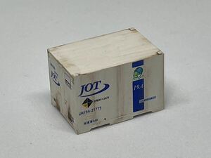 【中古ウェザリング】　朗堂　UR19Aコンテナ　5