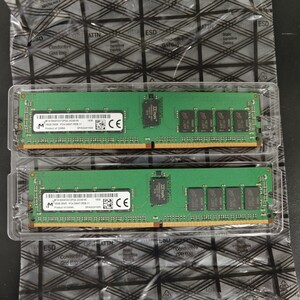 【ジャンク】16GB x 2枚セット サーバー用メモリ Micron PC4-2400T 2Rx8 ECC Registered 32GB【RDIMM】 