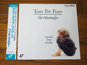 20cmLD♪TEARS FOR FEARS♪PALE SHELTER