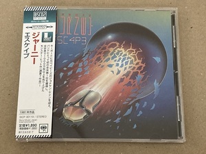 Blu-spec CD2 JOURNEY『ESCAPE』 ☆ ジャーニー『エスケイプ』 日本盤 帯有