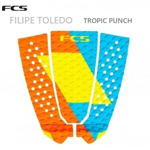 送料無料 FCS TRACTION サーフィン デッキパッド FILIPE TOLEDO フィリッペ トレド TROPIC PUNCH