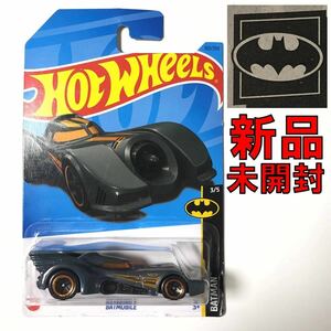 新品未開封 MATEL社 マテル社 BATMAN バットマン BATMOBILE バットモービル HOT WHEELS ホットウィール マイケルキートン ティムバートン