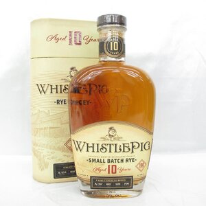 1円～【未開栓】WhistlePig ホイッスルピッグ 10年 スモールバッチ ライ ウイスキー 700ml 50% 箱あり 11714915 1125