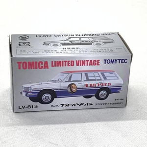 【中古】1/64 トミーテック LV-81d ダットサン ブルーバードバン(ヨコハマタイヤ)68年式[240019409108]