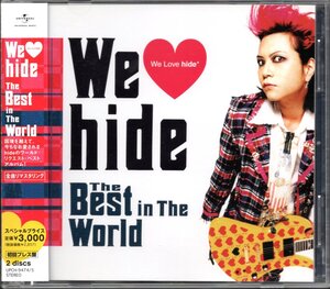 【中古CD】hide/We Love hide～The Best in the World/2枚組/ベストアルバム