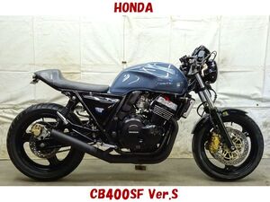 【熱ッ！熱ッ！あつぅ～！】こんなCBあってもいいじゃない カフェレーサースタイル CB400SF VerS NC31 車検残有 