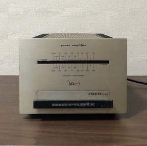 Marantz MA-5 モノラル パワーアンプ マランツ オーディオ 中古 動作未確認