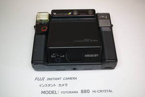 FUJIFILM / 富士フィルム FOTORAMA 880 Hi-CRYSTAL / インスタントカメラ　■Jha