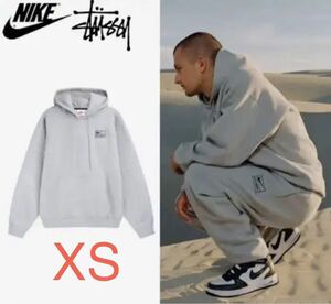 【本物】ナイキ×ステューシー スウェットパーカー XSサイズ グレー スウェットプルオーバー フーディー 完売 Stussy コラボ シュプリーム