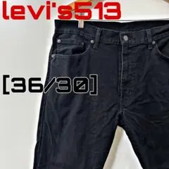 EZ-2【US輸入】levi