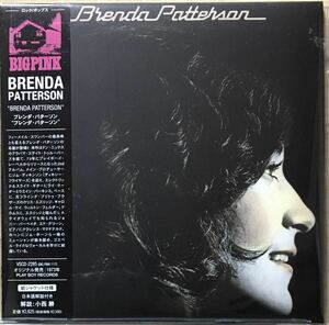 ブレンダ・パターソン『BRENDA PATTARSON』Jim Dickinsonプロデュース73年フィメール・スワンプ傑作！Ry Cooder/Wayne Perkins/名盤探検隊