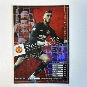 ♪♪WCCF 14-15 SOC ダビド・デ・ヘア　David De Gea Manchester United 2014-2015♪四点落札で普通郵便送料無料♪