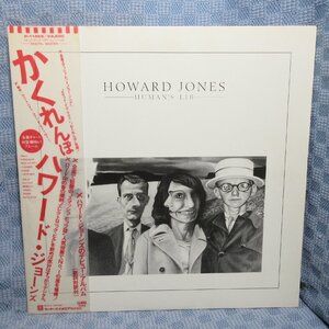 VA348●ハワード・ジョーンズ HOWARD JONES「かくれんぼ HUMAN