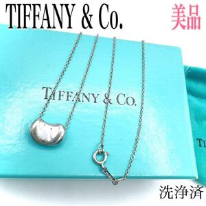 TIFFANY TIFFANY & Co. ティファニー ビーン ネックレス ペンダント シルバー SV 箱付き