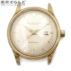 101729652 1円 IWC International Watch Company シャウハウゼン 309A cal.8531 ゴールド K18YG 腕時計 メンズ 自動巻 金無垢