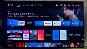 美品 有機ELテレビ AQUOS（アクオス） 4T-C55DS1 [55V型 /Bluetooth対応 /4K対応/BS・CS 4Kチューナー内蔵 /YouTube対応]