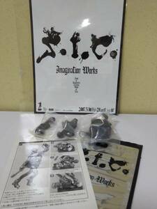 匠魂 2007年限定クリアキカイダーブラック新品 S.I.C フィギュア