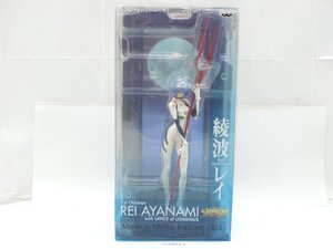 【z29917】新品・未使用品 一番くじ 新世紀エヴァンゲリオン 壱 ミラーパネルフィギュア賞 1st Children 綾波レイ フィギュア 格安スタート