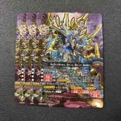 バディファイト　神　ガルガンチュアドラゴン　re