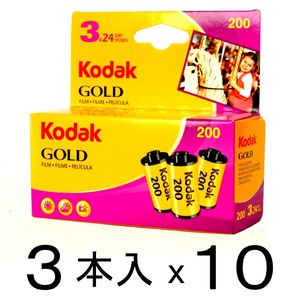 GOLD200-24枚撮【30本】Kodak カラーネガフィルム ISO感度200 135/35mm【即決】コダック CAT603-3971★0086806033978 新品
