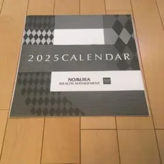 ★未使用 野村證券カレンダー 2025 大判 新品未開封★