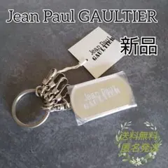 貴重！Jean Paul GAULTIER ★キーホルダー★新品【ヴィンテージ】