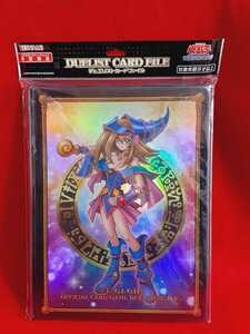 遊戯王　ブラックマジシャンガール　デュエリストカードファイル　コナミフレンドリーショップ限定商品 