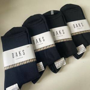 133 DAKS ダックス ブランドソックス ビジネスソックス 紳士 靴下 4足組 メンズ 百貨店　カジュアルソックス　黒　ネイビー　滑り止め付き