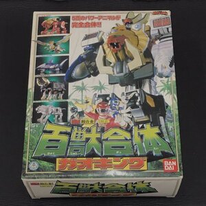 バンダイ 百獣戦隊 ガオレンジャー DX 超合金 百獣合体 ガオキング ホビー おもちゃ 保存箱付き BANDAI QR125-218