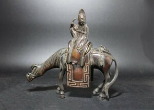 ＜聴雲＞ 香炉 馬乗賢人 馬 人物 銅製 中国古玩 中国美術 骨董品 古美術品 Y1-154