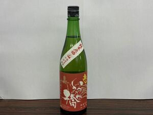 E310-X1-1179 日本酒 純米酒 いづみ橋 恵 赤ラベル 720ml 未開栓 現状品①