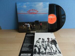 ●美盤■LP【国内盤 /JVC】ネイティブ・サン Native Son/ Savanna Hot-line☆音質良好☆VIJ-6309/1979◆