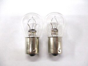 耐震電球　24V25W　クリア　シングル球　2個セット　小糸製