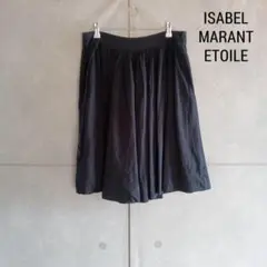 ISABEL MARANT ETOILE スカート ポーランド製 X2889