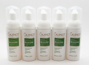 GUINOT ギノー☆バイオキシジェン フォーム -洗顔フォーム- 45ml 5本まとめて☆ほぼ未使用品☆E1111996