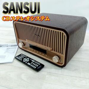 SANSUI Bluetooth対応 CDステレオシステム SMS-820BT