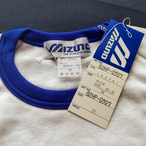 未使用サイズM Mizuno　ミズノ　半袖シャツ　体操服　丸首　品番：82HP-0527　当時物　