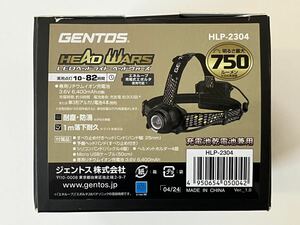 ★未使用★GENTOS ジェントス LEDヘッドライト ヘッドウォーズ HLP-2304