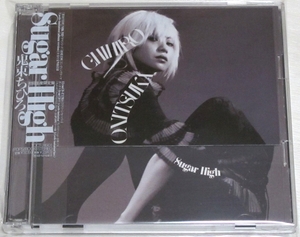 ☆ 鬼束ちひろ CHIHIRO ONITSUKA シュガー ハイ Sugar High 初回限定 2枚組 CD + 8cmCD CDエクストラ仕様 帯付き TOCT-24901 新品同様 ☆