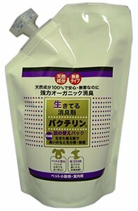 サンメイト バクテリン 詰替用 500ml