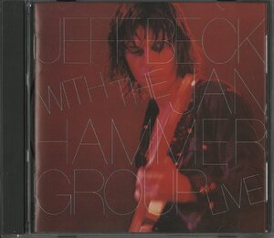 CD/ JEFF BECK / JEFF BECK WITH THE JAN HAMMER GROUP LIVE / ジェフ・ベック / 国内盤 ESCA5229 40823