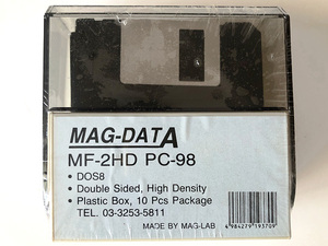 ＜MAG-DATA＞フロッピーディスク MF-2HD 10枚（ケース入り・未開封）