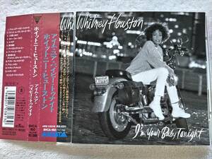 国内盤帯付, 新品同様 / Whitney Houston / I