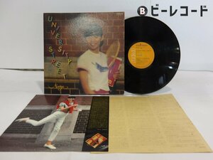 竹内まりや「University Street(ユニバーシティ・ストリート)」LP（12インチ）/RCA(RVL-8041)/シティポップ