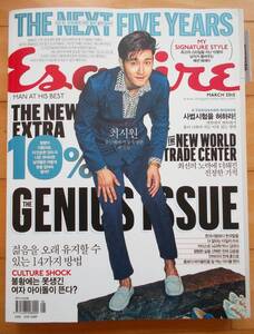 [SUPER JUNIOR チェ・シウォン] 韓国雑誌切り抜き 表紙+特集10P+目次/2015年