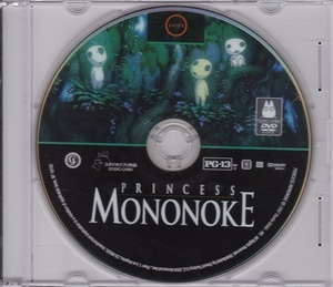 未使用・新品 輸入盤 Princess Mononoke もののけ姫 宮崎駿 監督 スタジオジブリ